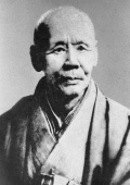 中山久蔵 氏