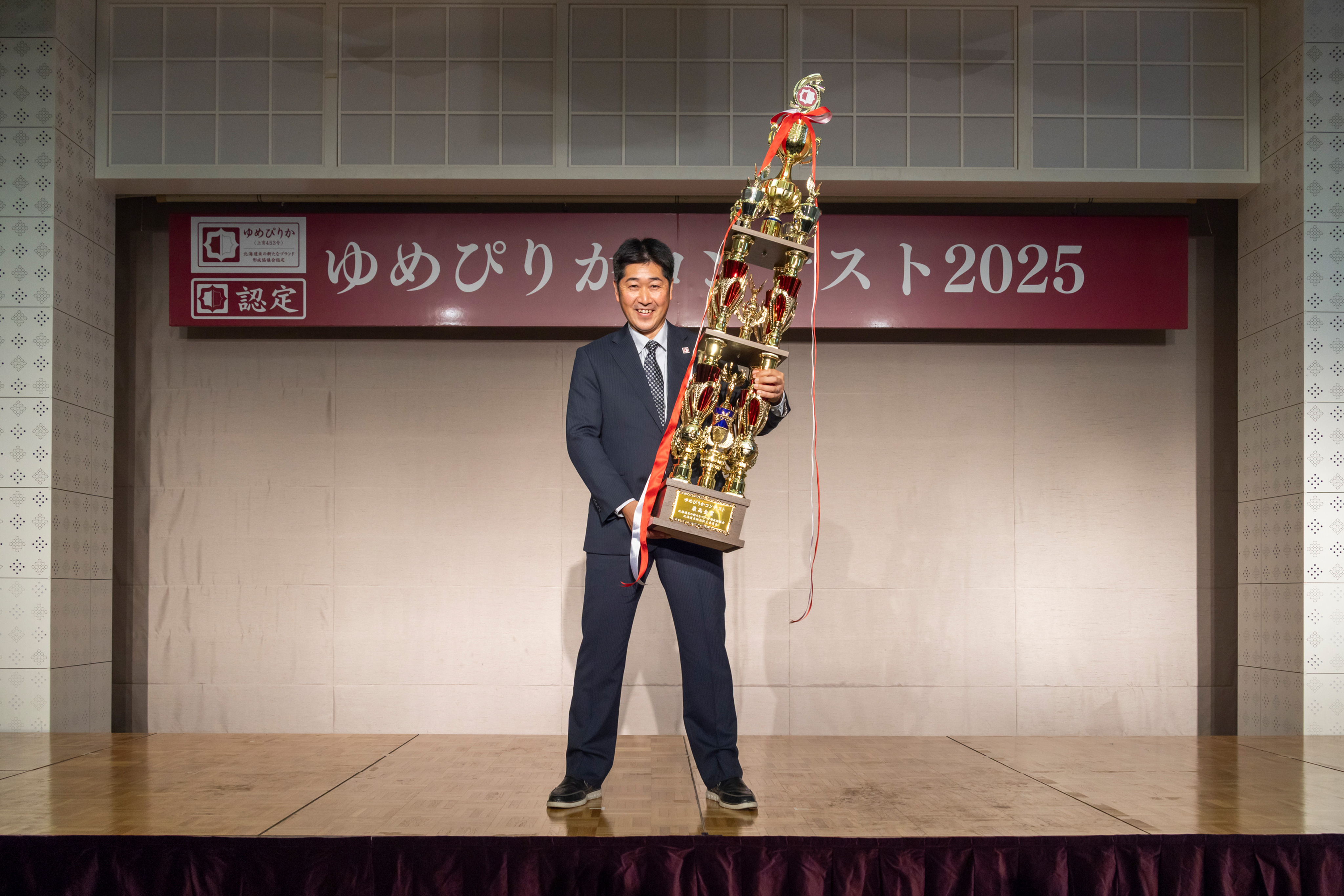 ゆめぴりかコンテスト画像3