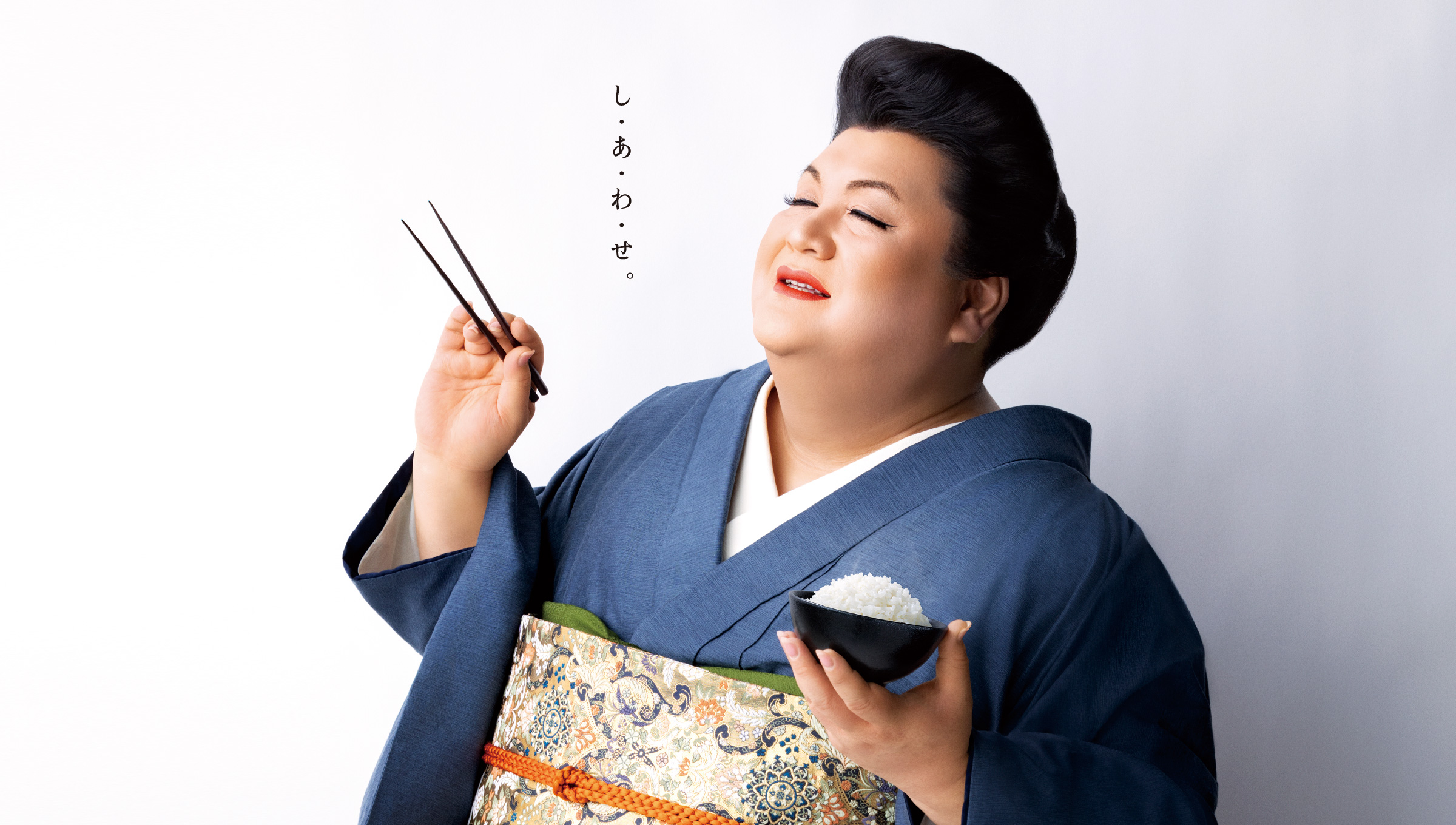 史上最高 ゆめぴりか