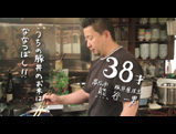 38才（豚丼屋店主）