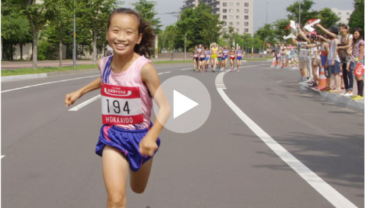 北海道のもち米 2015年 TVCM「マラソン小学生」篇 15秒